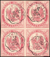 Obl. 1 -- 25c. Rouge-carmin. Bloc De 4 Obl. CàD GUINGAMP Du 12 Août 1870 (chiffre 12 Manuscrit). Pli Entre Les 2 Paires, - Telegraaf-en Telefoonzegels