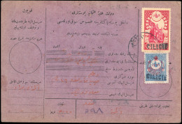 Obl. 8 + 18 -- 1pi. Bleu + 25pi. Rouge Carminé S/paille Obl. S/lettre En Arabe Frappée Du Cachet Arabe. TB. - Andere & Zonder Classificatie