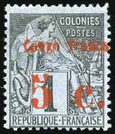 * 1A -- 5c. S/1c. Surcharge Rouge. TB. R. - Other & Unclassified