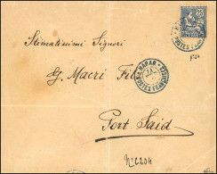 Obl. 25c. Mouchon Du LEVANT (YT N°24), Obl. S/lettre Recommandée Frappée Du CàD Bleu HARAR POSTES FRANCAISES Du 14 Avril - Other & Unclassified