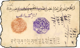 Obl. 16c -- MEKNES. Lettre Frappée Du Cachet Rond Orange De MEKNES Et Du Cachet Octogonal Violet De FEZ. La Lettre Compo - Andere & Zonder Classificatie