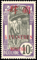 * 67a -- 4pi. S/10F. Violet. Variété Chiffre "4" éloigné De PIASTRES". SUP. - Autres & Non Classés