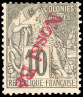 * 23b -- 10c. Noir S/lilas. Variété Surcharge Renversée. TB. - Autres & Non Classés