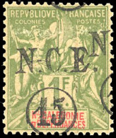 * 58b -- 15c. S/1F. Olive. Variété Surcharge Double. SUP. - Other & Unclassified