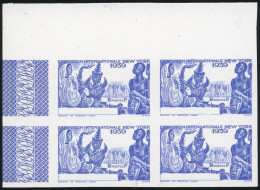 (*) 174a -- Exposition De NEW YORK 1939. Outremer. Bloc De 4. Sans Légende Et Sans Nom De Colonies. ND. Coin De Feuille. - Other & Unclassified