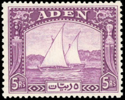 * SG#1/11 -- 11 Values. VF. - Aden (1854-1963)