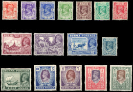 * SG#18b/33 -- Complet Set. 16 Values. VF. - Burma (...-1947)