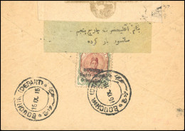 Obl. SG#5 -- 6ch. Brown-lake And Green Used On Cover Cancelled BOUCHIR (DEPART) 15 IX 1915. VF. - Iran