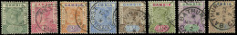 Obl. SG#37 / 44 -- Complet Set. 8 Values. Used. VF. - Gambia (...-1964)