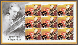 India 2014 Indian Musicians MINT SHEETLET Good Condition (SL-110) - Unused Stamps