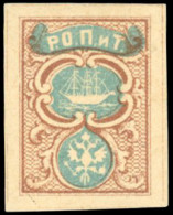 (*) 2 -- (10pa.) Brun Et Bleu. SUP. - Turkish Empire