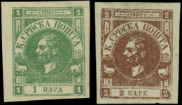 * 14+ 15 -- 1p. Vert + 2p. Brun. N° 15 (*). TB. - Serbia