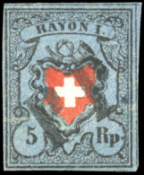 Obl. Zu#15II -- 5Rp. RAYON I. Croix Non Encadrée. Obl. TB. - Autres & Non Classés