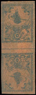 * 4b -- Timbres-Taxe. 5pi. Brun-foncé. Paire Tête-bêche. TB. R. - Other & Unclassified