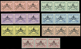 ** 85A/85G -- 7 Valeurs. TB. - Other & Unclassified