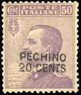 * SASSONE 6 -- 1917. 50c. Violet Surcharged "PECHINO/20 CENTS", Large Part Original Gum Which Isevenly Toned. A Splendid - Sin Clasificación