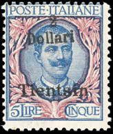 ** SASSONNE 25 -- 1919-21 "2/Dollari/Tientsin" On 5L. Blue And Rose, Unmounted Mint, Off-centre As Are All The Known Exa - Non Classés