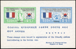(*) Sc#132 / 173 -- 22 Imperf Souvenir Sheets Of Two. Very Fine Quality. No Gum As Issued. (Italy X 2). VF. - Corea (...-1945)