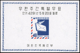 ** Sc#283a -- 40h. Souvenir Sheet. SUP. - Corea (...-1945)