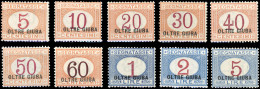 * 01-oct -- Timbres-Taxe. Série Complète. 10 Valeurs. TB. - Oltre Giuba