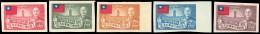 (*) Sc#1052 / 1056 -- Set Of 5 Values. Imperforated. SUP. - Otros & Sin Clasificación