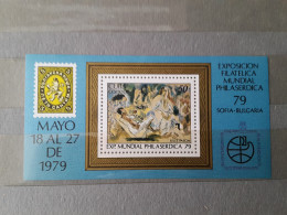 1979	Cuba Philately Exhibition (F80) - Unused Stamps