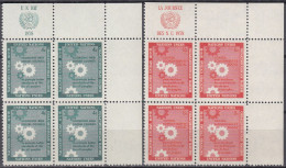 UNO NEW YORK 72-73, Postfrisch **, 4erBlock Mit Randzierfeld, Tag Der UNO, 1958 - Unused Stamps