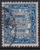 Égypte Egypt Service De L'etat - 1866-1914 Khédivat D'Égypte