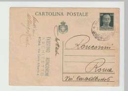 Vit.Em. III°  Intero Postale C.60 - Luogotenenza Senza Fasci E Senza Francobolli Aggiunti 1945 - Marcophilia