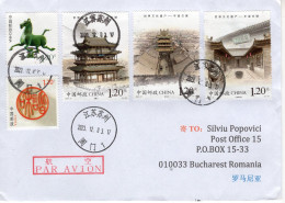 CHINA : OLD CHINESE PAINTING On Circulated Cover - Registered Shipping! - Usados