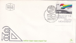 FDC 1974 - FDC