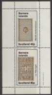Bernera  Islands Scotland  1982  Block   316 A   MNH    - Ortsausgaben