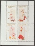 Bernera  Islands Scotland   1982  Block Nr. 282 A  MNH Flowers - Ortsausgaben