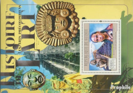 Guinea Block 2025 (kompl. Ausgabe) Postfrisch 2011 Präkolumbianische Kunst - Guinée (1958-...)
