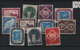 Verenigde Naties Gebruikt (USED) Mi 1-11 - Used Stamps