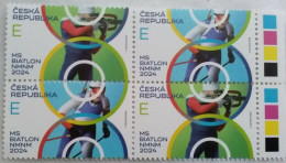 Czech Republik 2024, Biathlon WMS Nove Mesto,  MNH - Ungebraucht