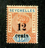 8189 BCXX 1893 Seychelles Scott # 23 MLH* (offers Welcome) - Seychellen (...-1976)