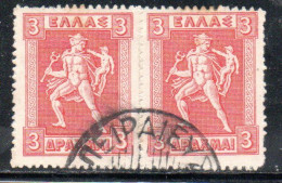 GREECE GRECIA ELLAS 1911 1921 HERMES MERCURY MERCURIO CARRYING INFANT ARCAS 3d USED USATO OBLITERE' - Oblitérés