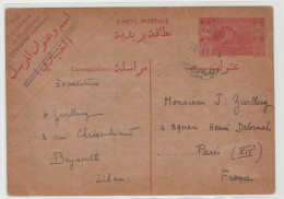 Entier Carte Postale 4 Piastres 50 Oblitérée 1941 Beyrouth Pour Paris . Annulation Des Mentions Indications Facultatives - Lebanon