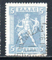 GREECE GRECIA ELLAS 1911 1921 HERMES MERCURY MERCURIO CARRYING INFANT ARCAS 5d USED USATO OBLITERE' - Oblitérés