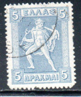 GREECE GRECIA ELLAS 1911 1921 HERMES MERCURY MERCURIO CARRYING INFANT ARCAS 5d USED USATO OBLITERE' - Usados