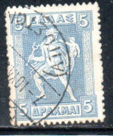 GREECE GRECIA ELLAS 1911 1921 HERMES MERCURY MERCURIO CARRYING INFANT ARCAS 5d USED USATO OBLITERE' - Usados