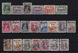 Turkey: Mi 913 - 934   Isf  1233 - 1254 Sivas 1930 Oblitéré/cancelled/used - Gebruikt