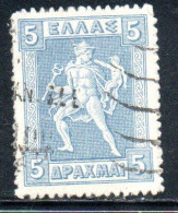GREECE GRECIA ELLAS 1911 1921 HERMES MERCURY MERCURIO CARRYING INFANT ARCAS 5d USED USATO OBLITERE' - Used Stamps
