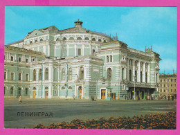 307703 / Russia Leningrad - S. M. Kirov Academic Theatre Of Opera And Ballet , 1988 PC USSR Russie Russland Rusland  - Opéra