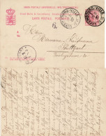 LUXEMBOURG 1887 POSTCARD SENT  FROM LUXEMBOURG VILLE TO STUTTGART - Stamped Stationery