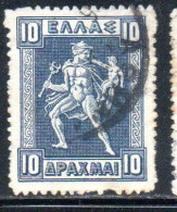 GREECE GRECIA ELLAS 1911 1921 HERMES MERCURY MERCURIO CARRYING INFANT ARCAS 10d USED USATO OBLITERE' - Usados