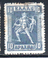 GREECE GRECIA ELLAS 1911 1921 HERMES MERCURY MERCURIO CARRYING INFANT ARCAS 10d USED USATO OBLITERE' - Gebraucht