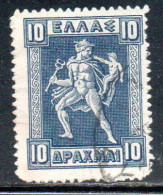 GREECE GRECIA ELLAS 1911 1921 HERMES MERCURY MERCURIO CARRYING INFANT ARCAS 10d USED USATO OBLITERE' - Gebraucht