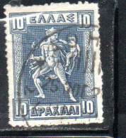 GREECE GRECIA ELLAS 1911 1921 HERMES MERCURY MERCURIO CARRYING INFANT ARCAS 10d USED USATO OBLITERE' - Usados